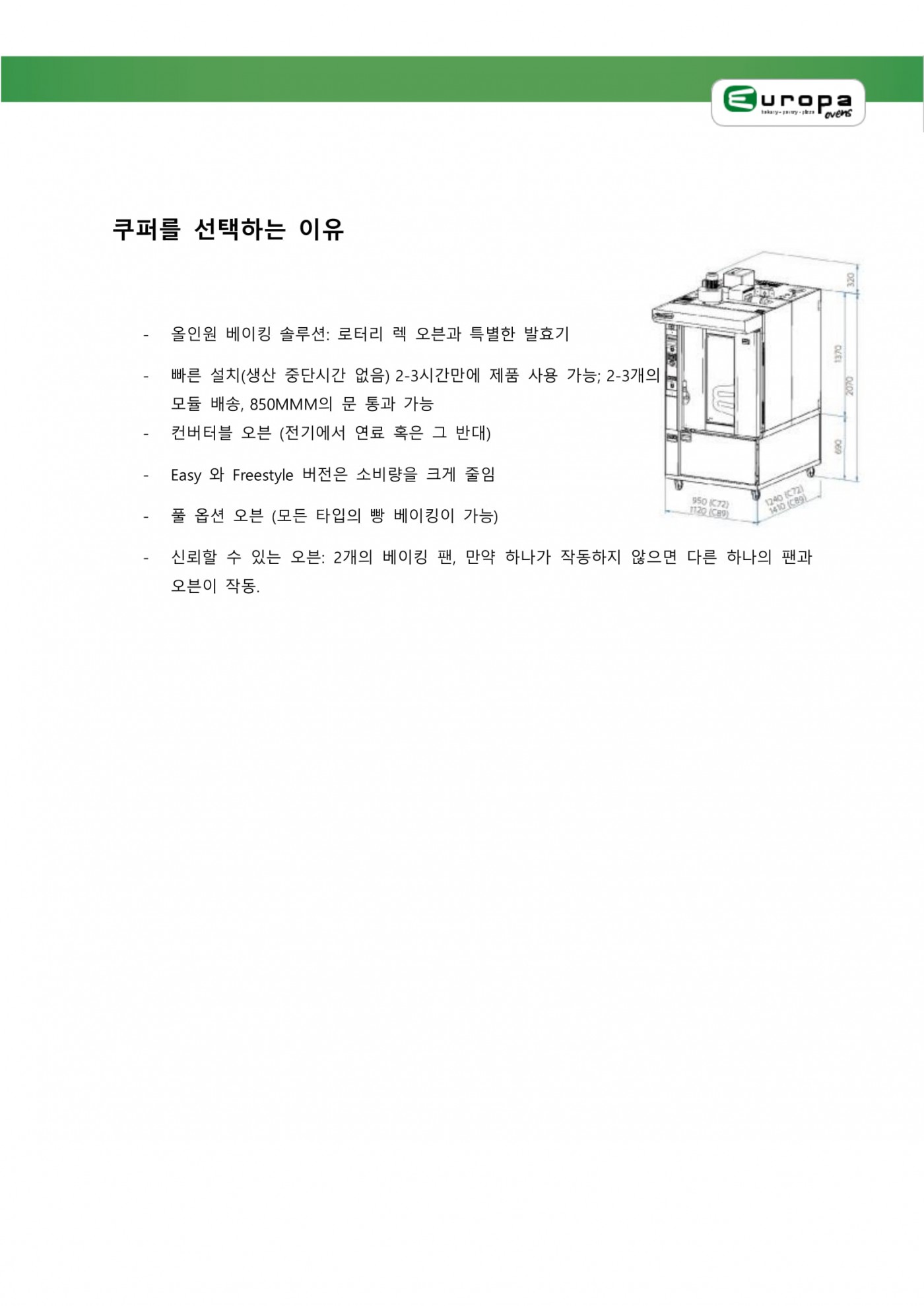 ff6d9288b438ade14fa8a3e11e77bb90_1655193141_9582.jpg