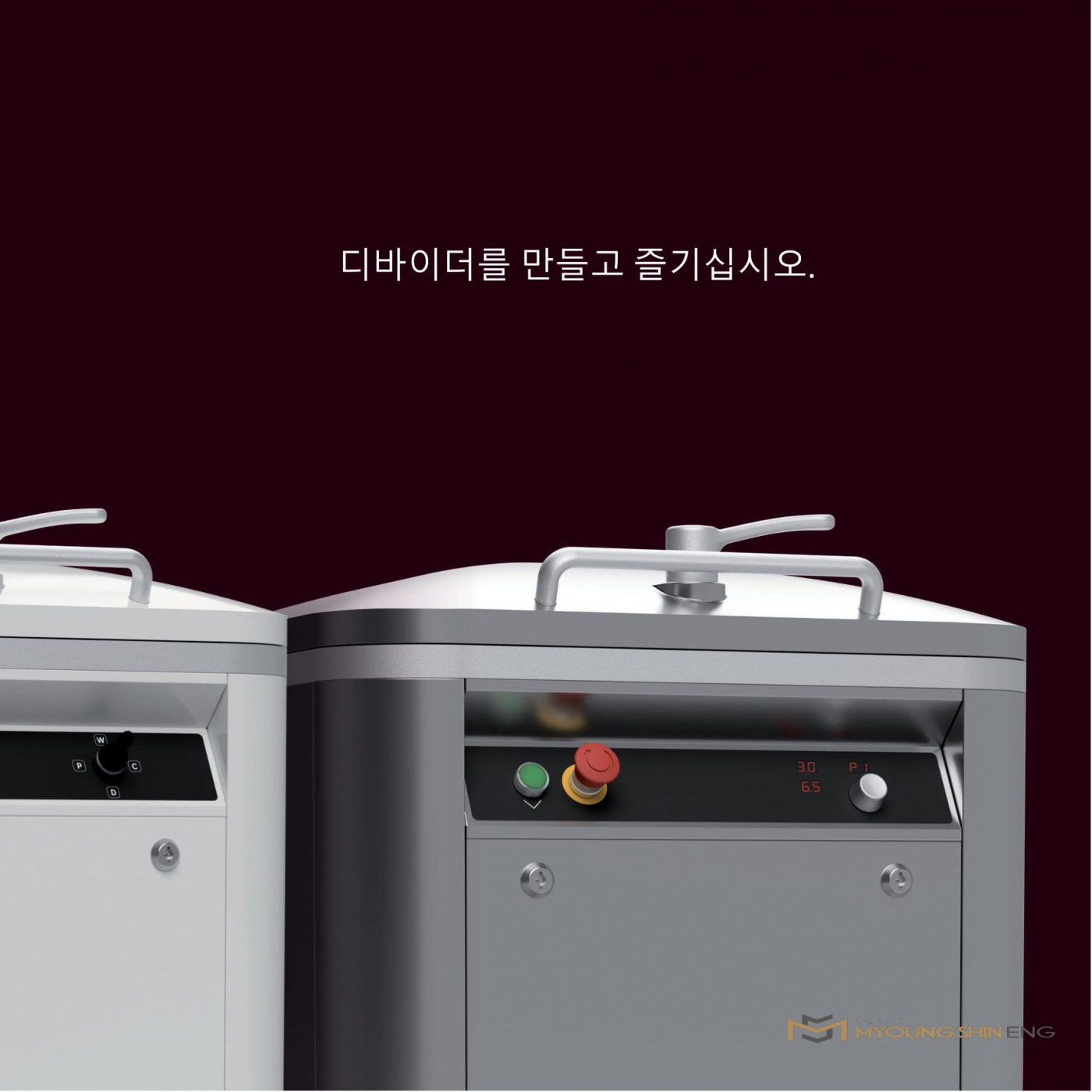 ff6d9288b438ade14fa8a3e11e77bb90_1655194410_9892.jpg