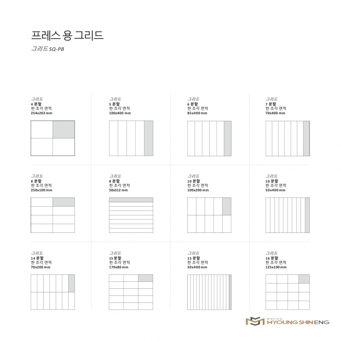 ff6d9288b438ade14fa8a3e11e77bb90_1655194414_9646.jpg